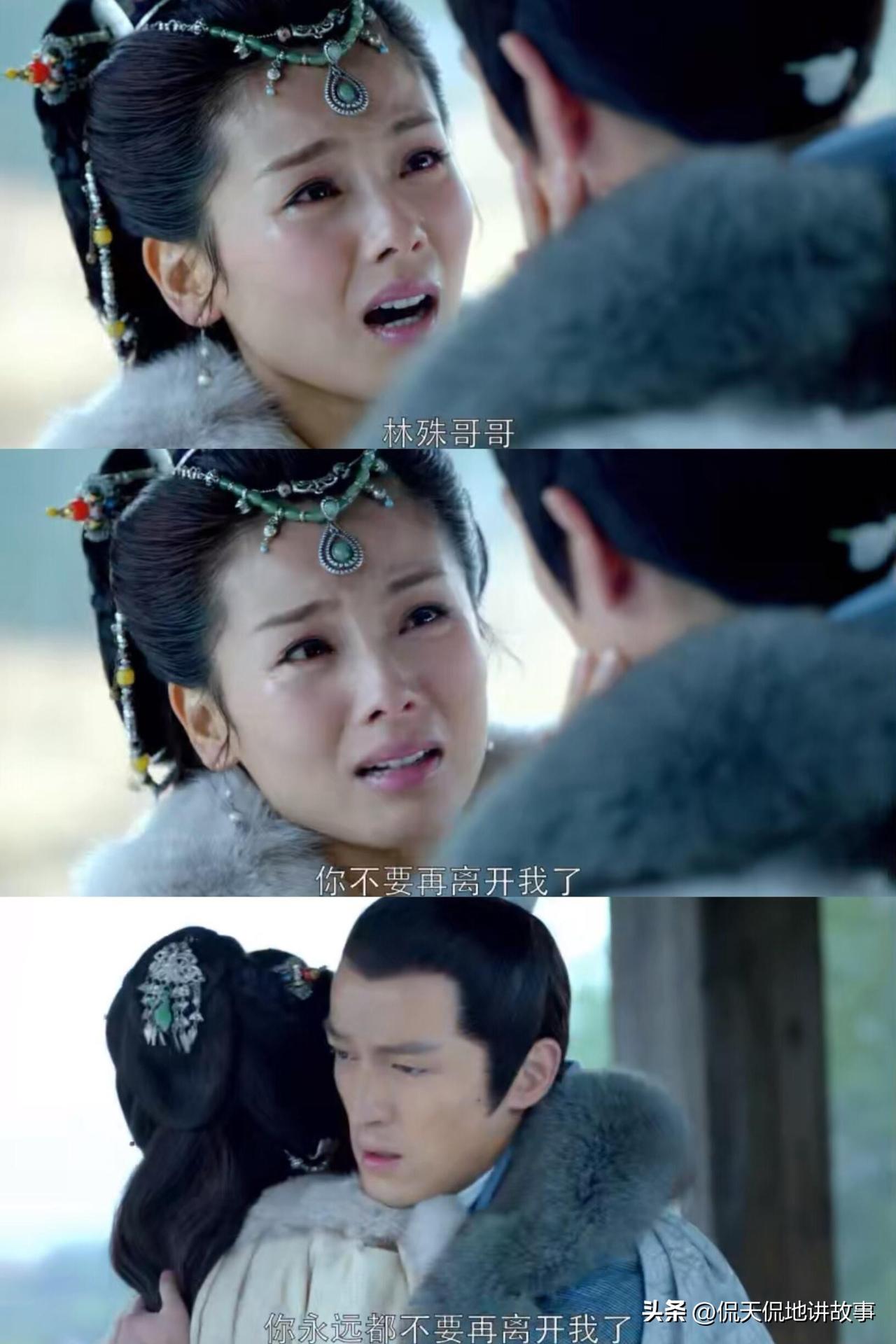 你对《琅琊榜》印象最深的是什么?必须是林殊和霓凰相认这段，我真的刷三遍哭三遍，完