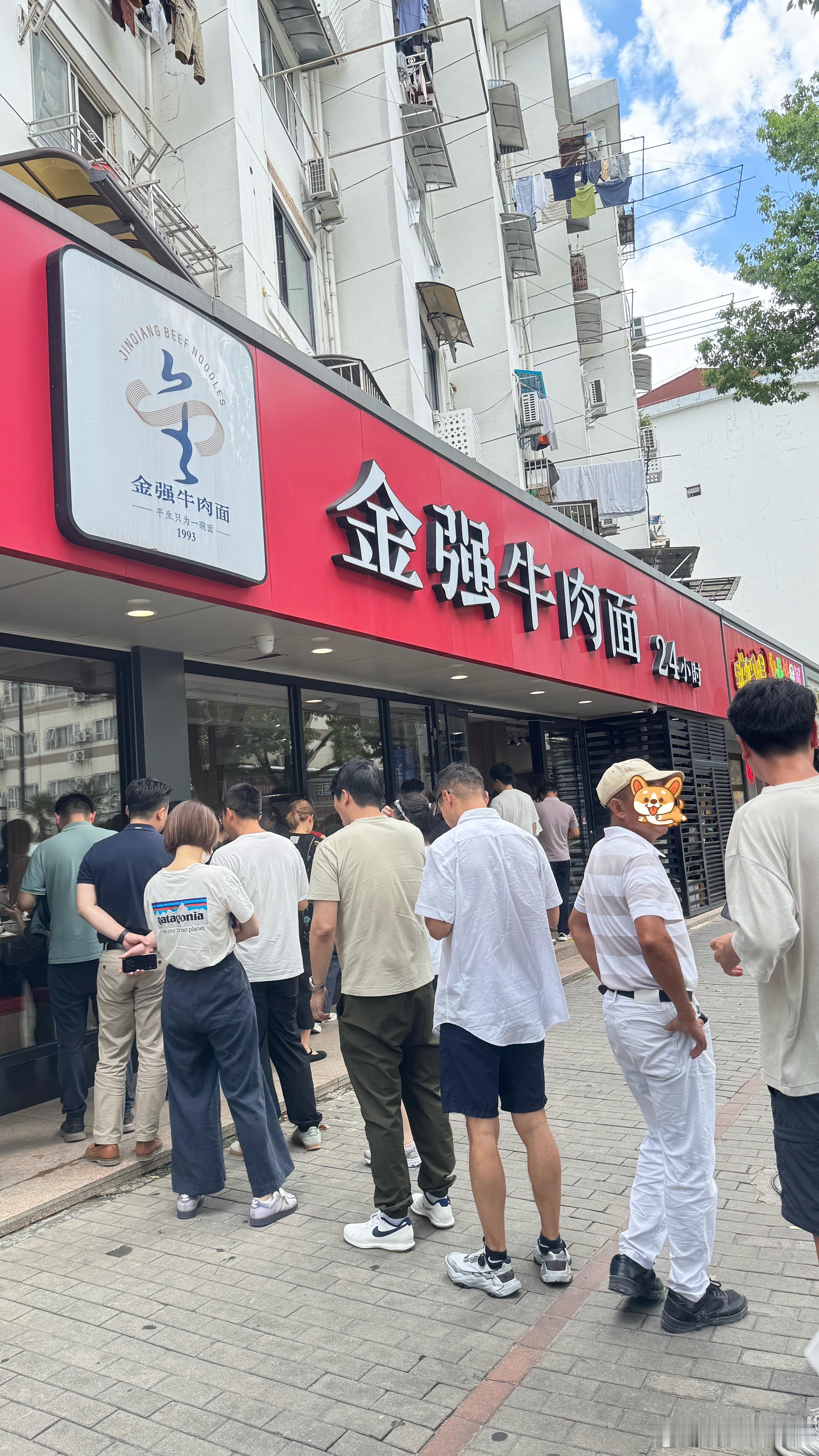 每次来都大长龙 