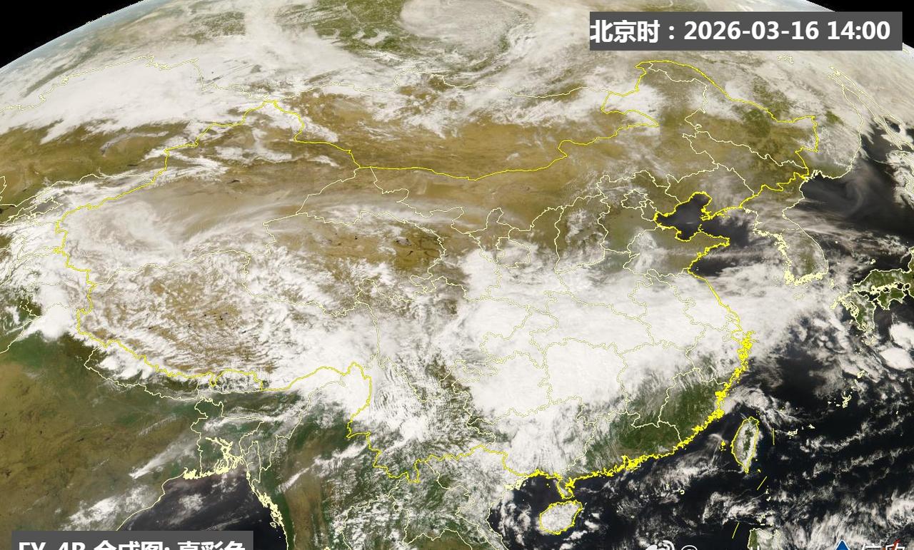 【气温南北倒挂】今天北方大多晴天，气温回升，贵州到江南以及江淮等地，有云层遮盖，