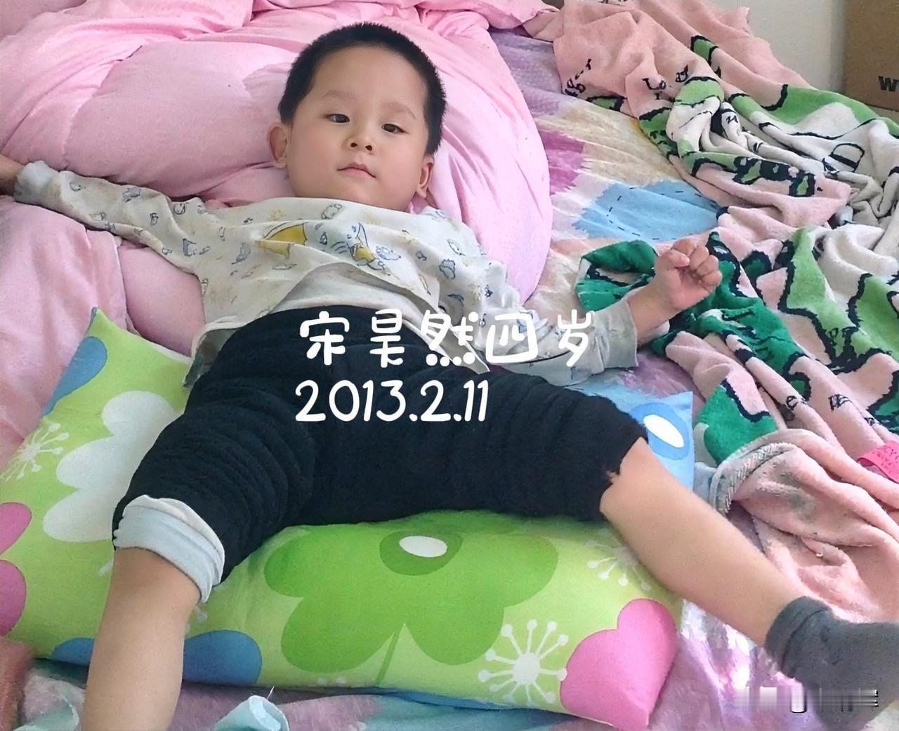 （1359）：孩子，早上好。这几天发布的你过往的视频，收到了许多粉丝的热情评论和