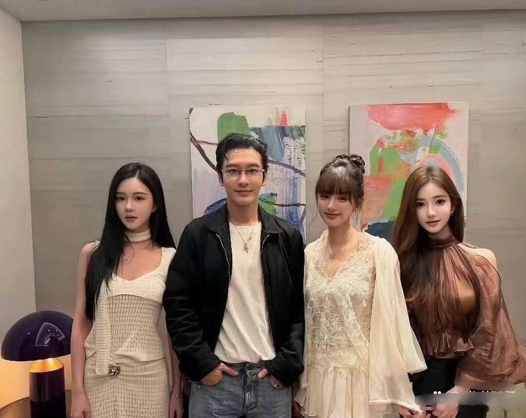黄晓明的审美还真是统一啊！ 