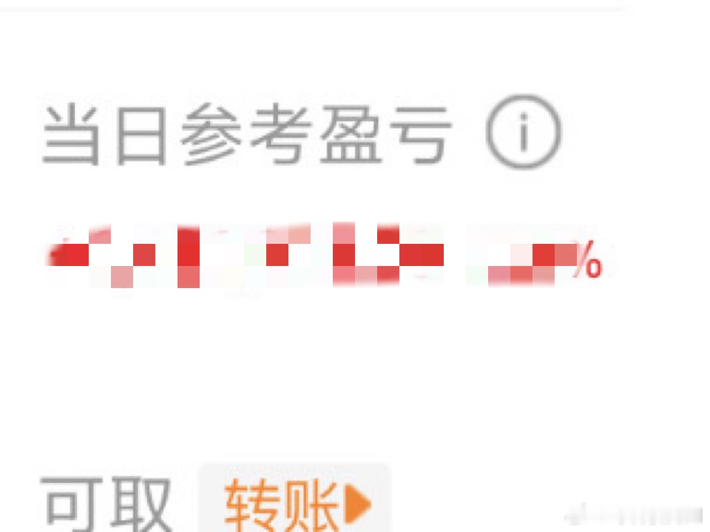 科技的产业革命，还是这个观点，绝大部分人赚不到这个钱，就不是给普通人赚的，因为你
