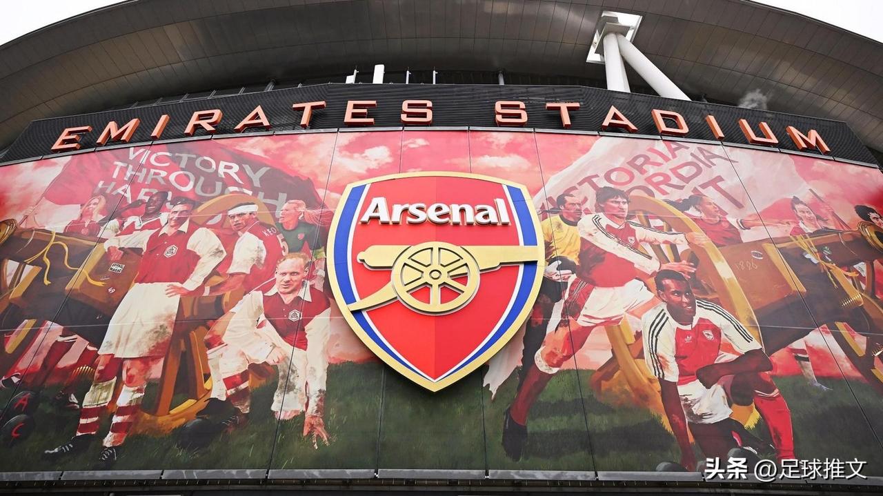 如果阿森纳在本赛季赢得一座重要奖杯，俱乐部有望获得巨额收入奖励。

前埃弗顿、阿