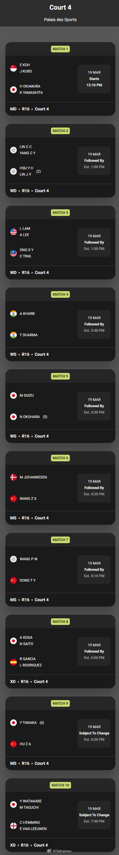 【奥尔良羽毛球大师赛次轮赛程对阵】2026年奥尔良大师赛羽联超级赛 3月19日法