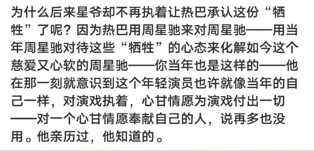 看的人心软软🥺 