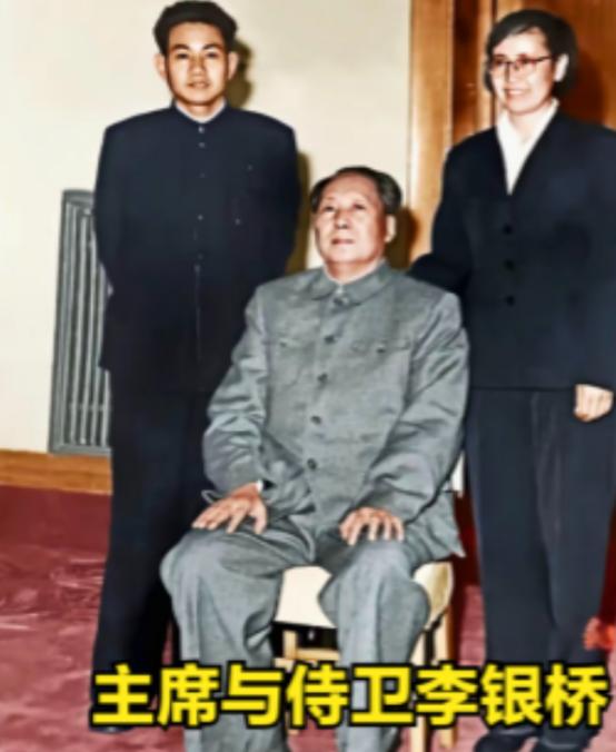 1970 年，毛主席路过天津，想见见他曾经的警卫李银桥，谁知李此时却在监狱，毛主