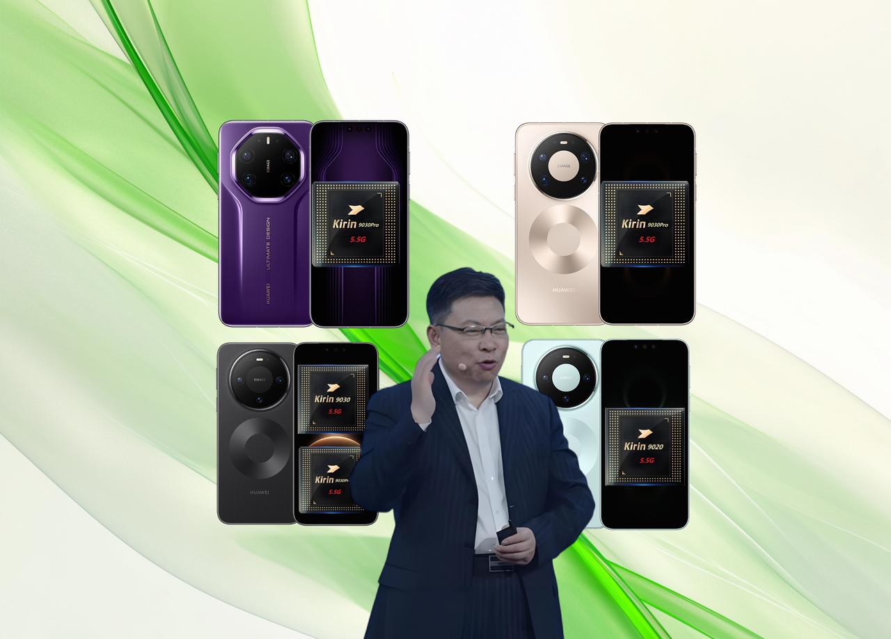 麒麟9030系列良率提升产能释放，华为mate80ProMax开放购买！
 
华