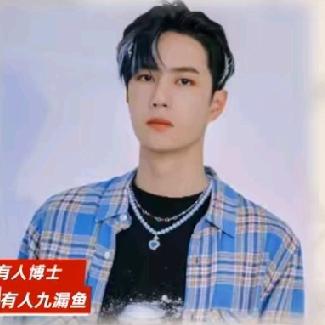 王一博现在唯一的槽点应该就是学历低，写错字，把到此一游的游写错了，这应该是他唯一