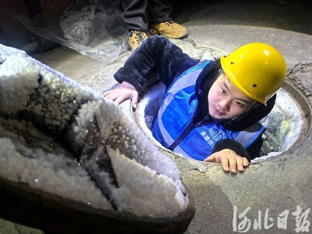 一线见闻丨零下20℃，寒夜“护水人”