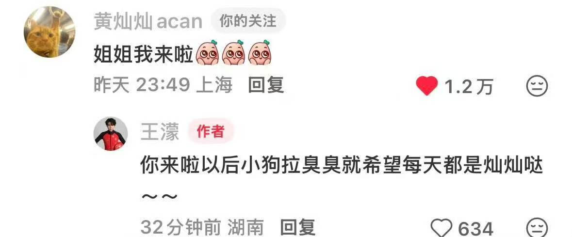 这对吗 