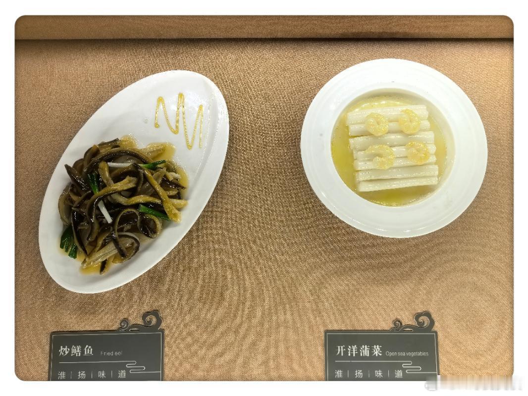 淮安这地方物产丰富国泰民安，淮扬菜博物馆餐厅爆满包间根本订不上，散台也不错。软兜