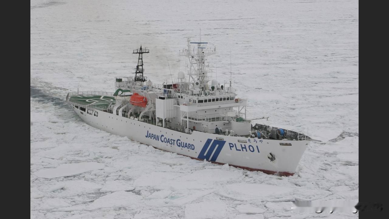 🇯🇵日本海上保安厅将于2025年11月12日退役于1978年11月22日服役