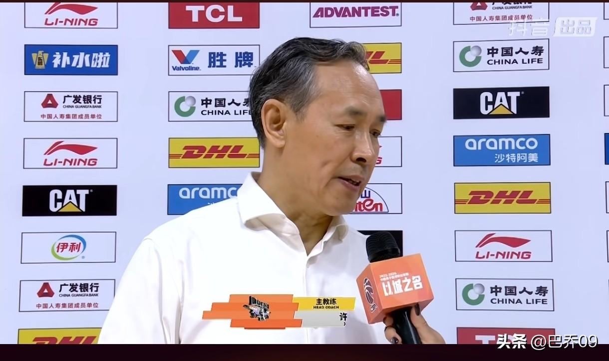 20 分大逆转，北京 96:93 广东，北汽球员数据

赵睿：23分4篮板5助攻