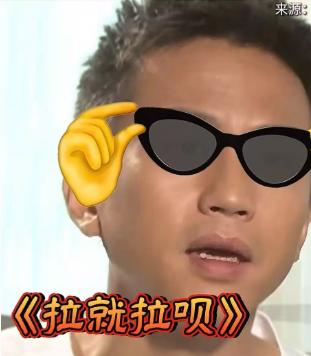 邓超硬核放养式育儿引热议。

一段邓超早年接受采访的片段被网友重新翻出，视频里他