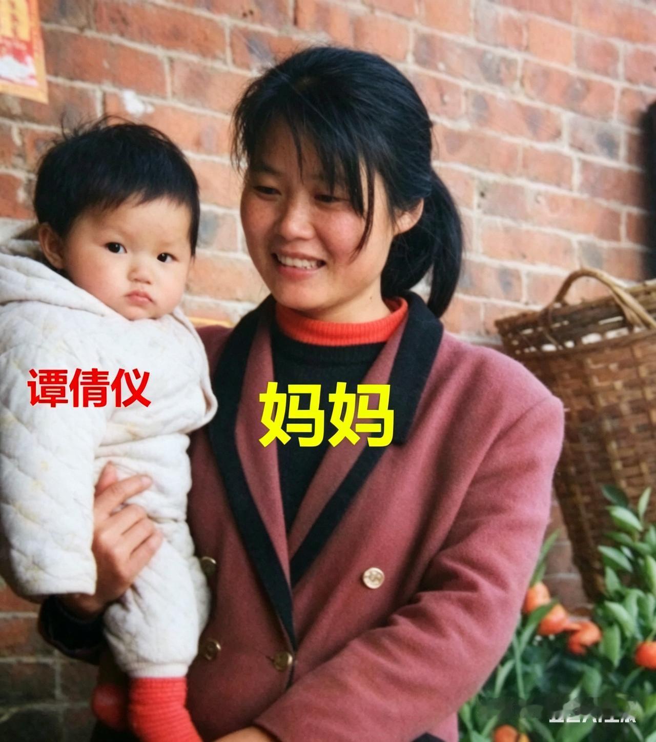 1997年6月20日姑姑做好午饭看见谭倩仪的妈妈没过来吃饭，就让三岁的谭倩仪过对