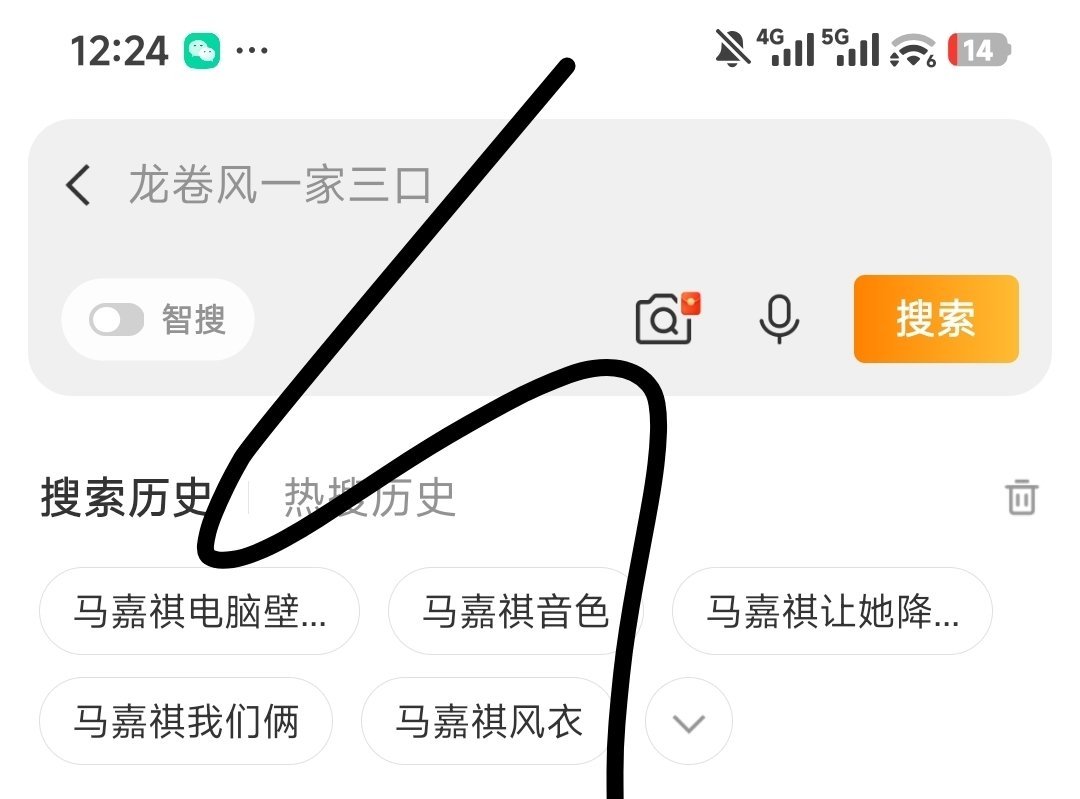 马嘉祺 💜马嘉祺全能c位唱跳双担 1️⃣马嘉祺风衣2️⃣马嘉祺我们俩3️⃣马嘉