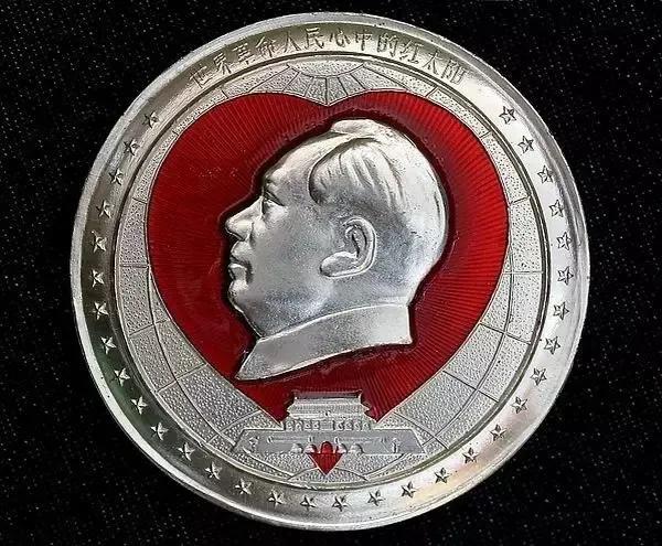 纪念毛泽东诞辰131周年

        他建设了一个先进的党 —— 中国共产