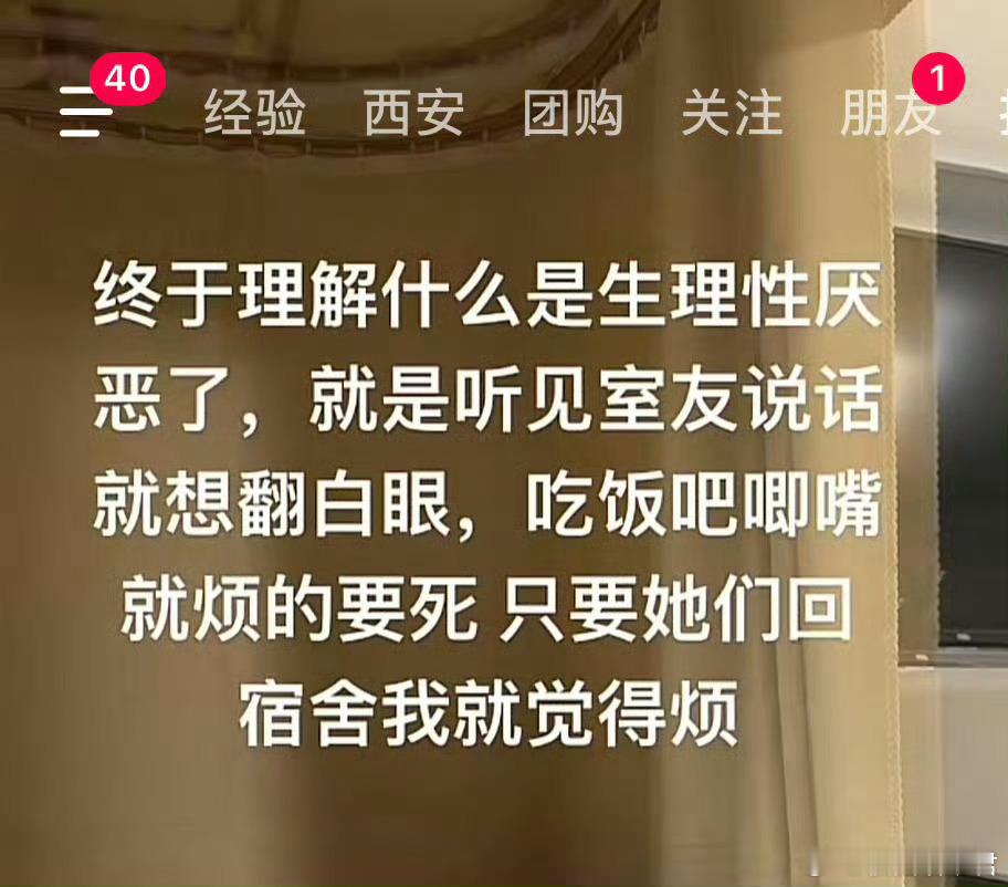 连呼吸都是错的[允悲] ​​​
