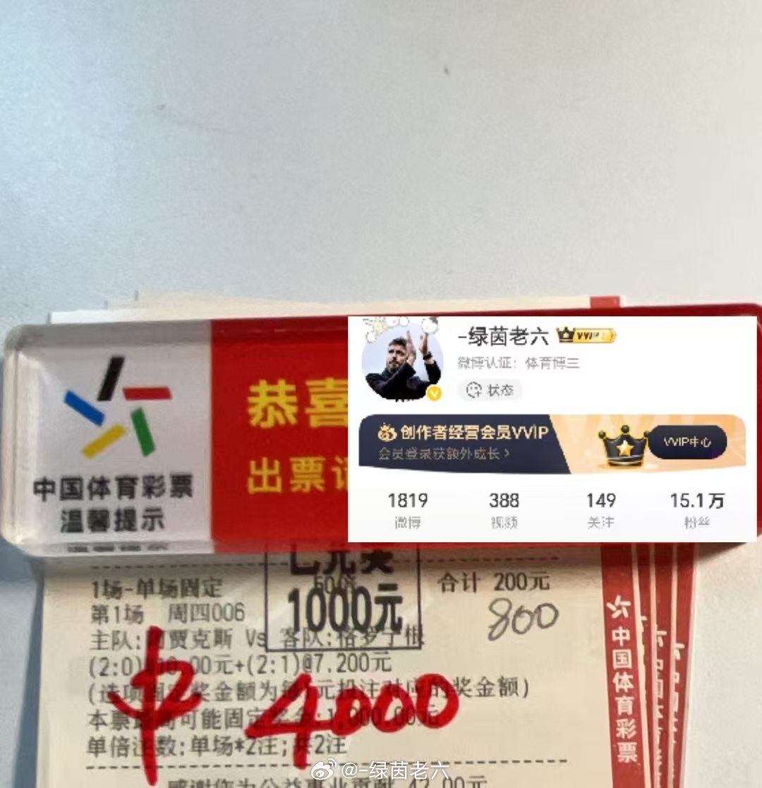  聚焦赛场风采，享受观赛乐趣，以平和心态感受体育魅力