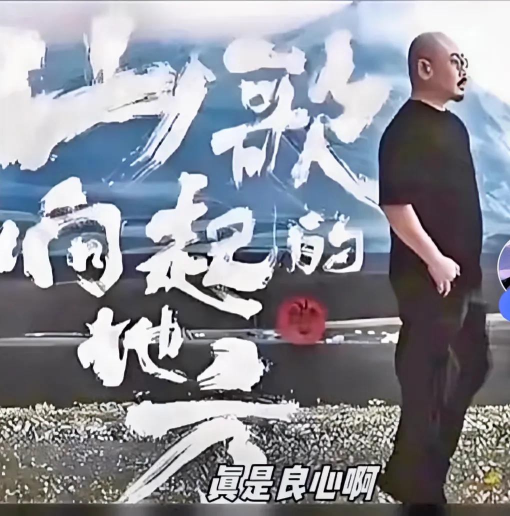 #听众给出了最准确评价# 

2024年10月5日与6日，注定成为中国音乐界的一