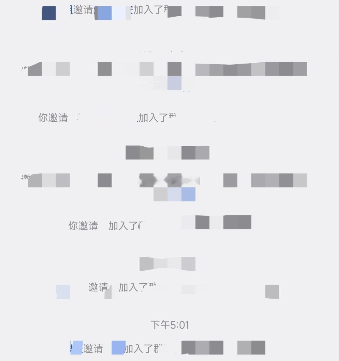 一直不停 