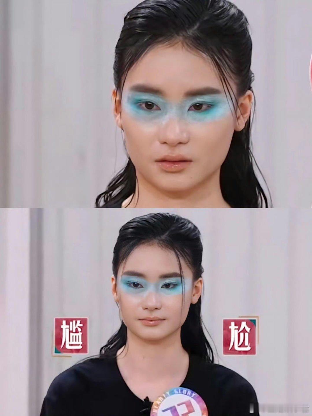从来没想过一个化妆节目这么抓马 