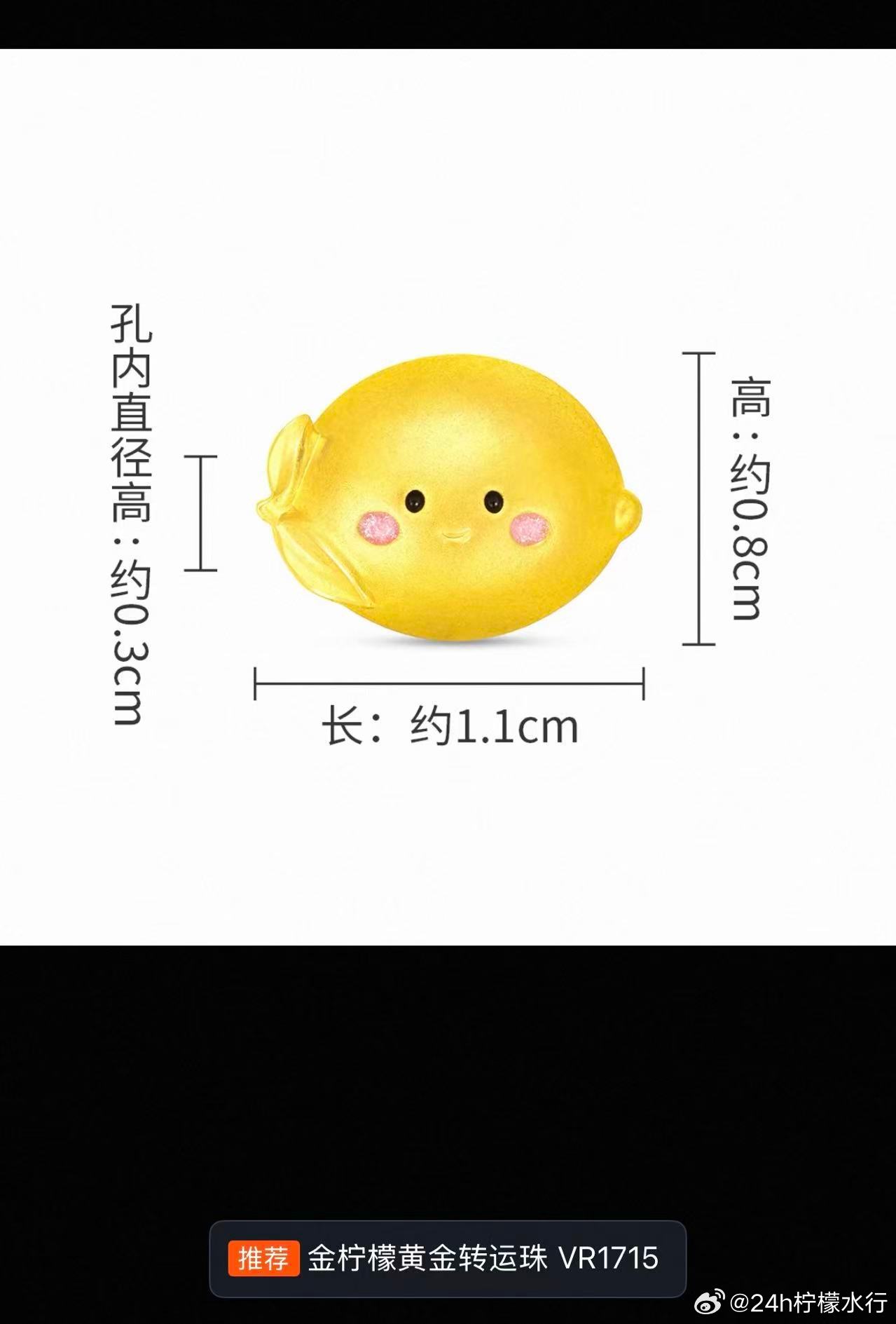 🎬《战火中的厨子》柠檬水剪辑第二季✨以剪为礼，真心如金💛真金不怕火炼，真心不