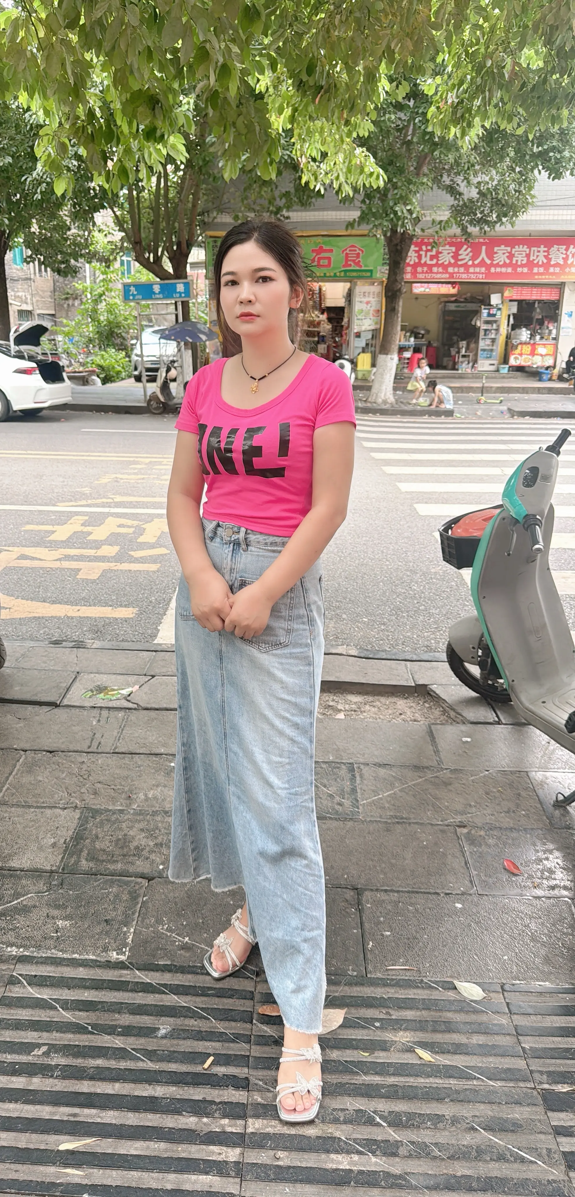夏天穿搭