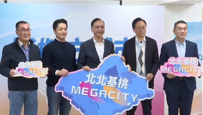 朱立伦主办的活动郑丽文缺席！

3月14日，中国国民党前主席朱立伦主办的“模拟方