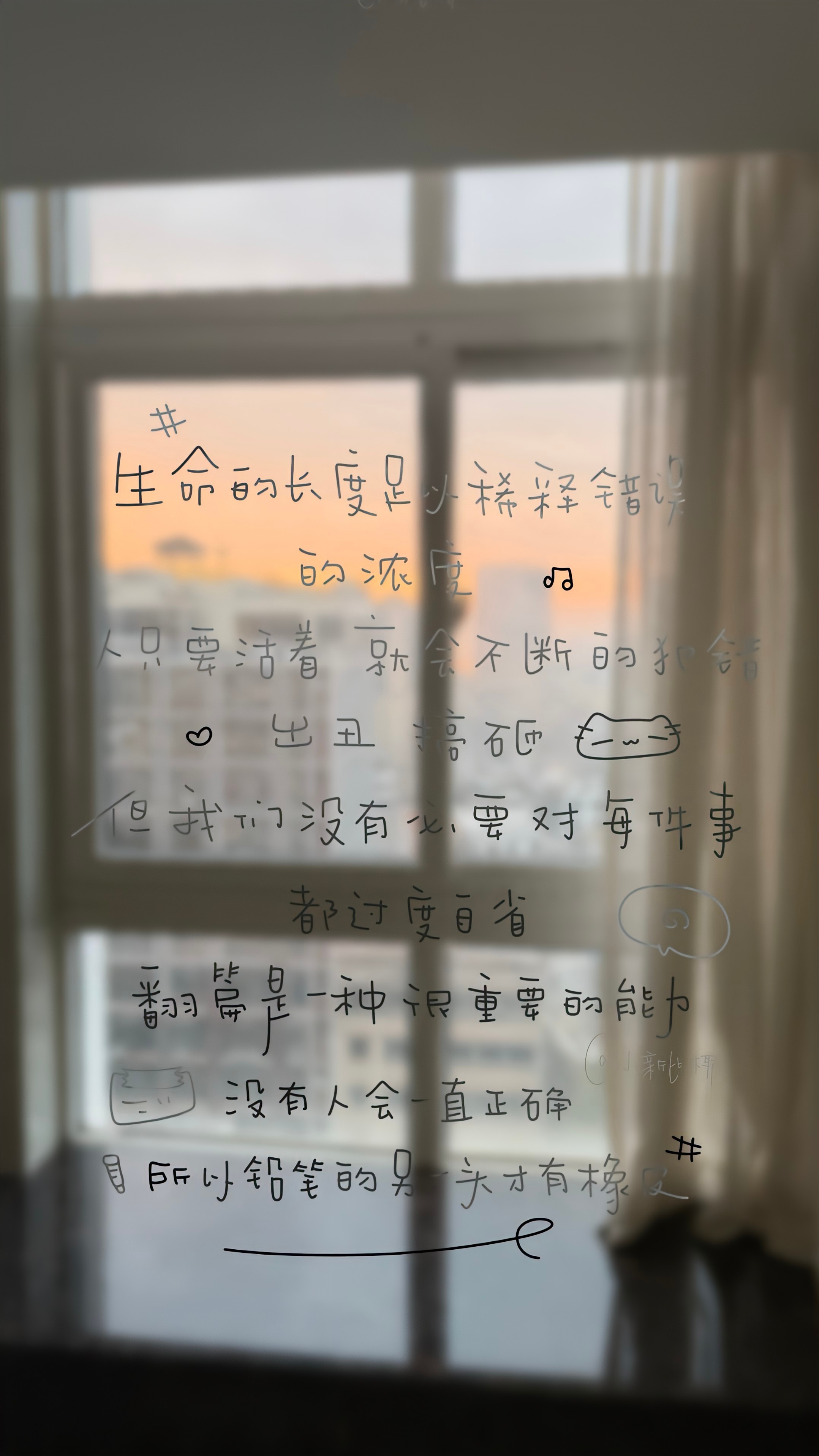 分享一些壁纸 