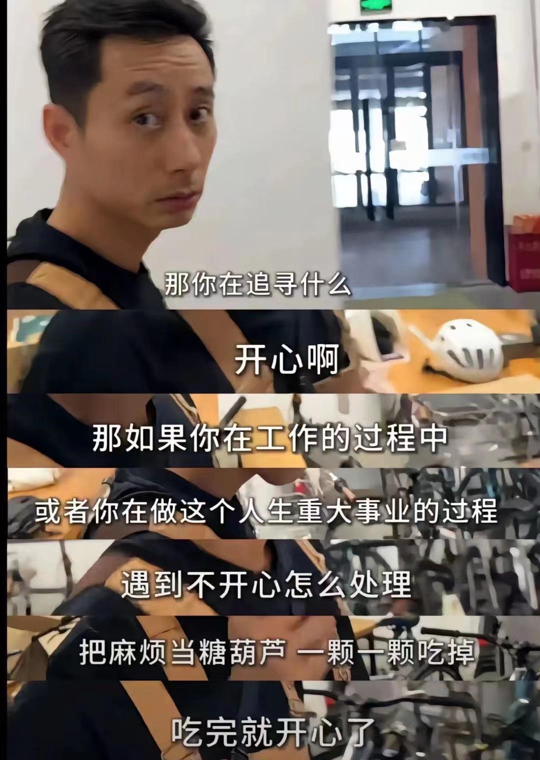 “为众人抱薪者，不可使其冻毙于风雨”