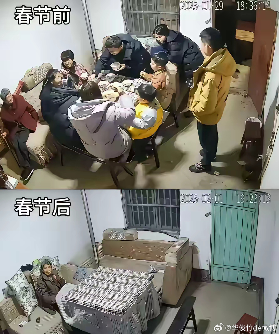 难道老了，都会这样吗？ ​​​