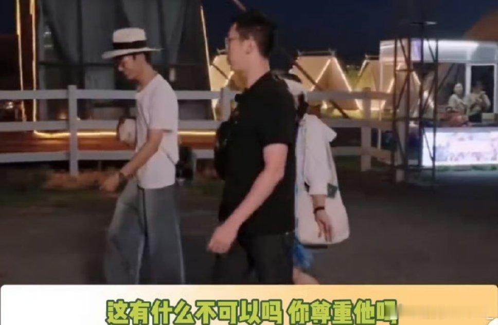 #小红书 审判麦琳#笑死我，天天审判这个审判那个，投入真情实感在那抨击真的有点可