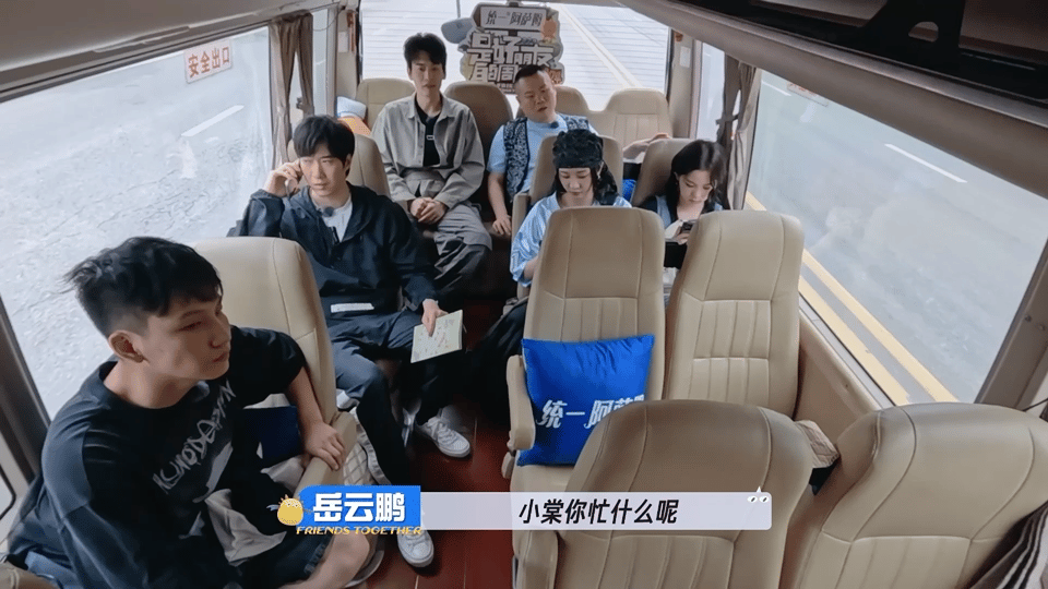 #岳云鹏休息超过三天就焦虑#果然小岳岳能成功都是有原因的，真的被好多人喜欢和支持