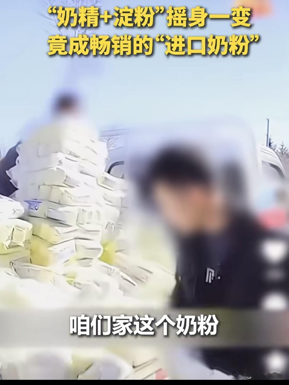 学习的意义到底是什么？
正常来说，我们仅凭常用不过2000多个高频汉字，简单的数