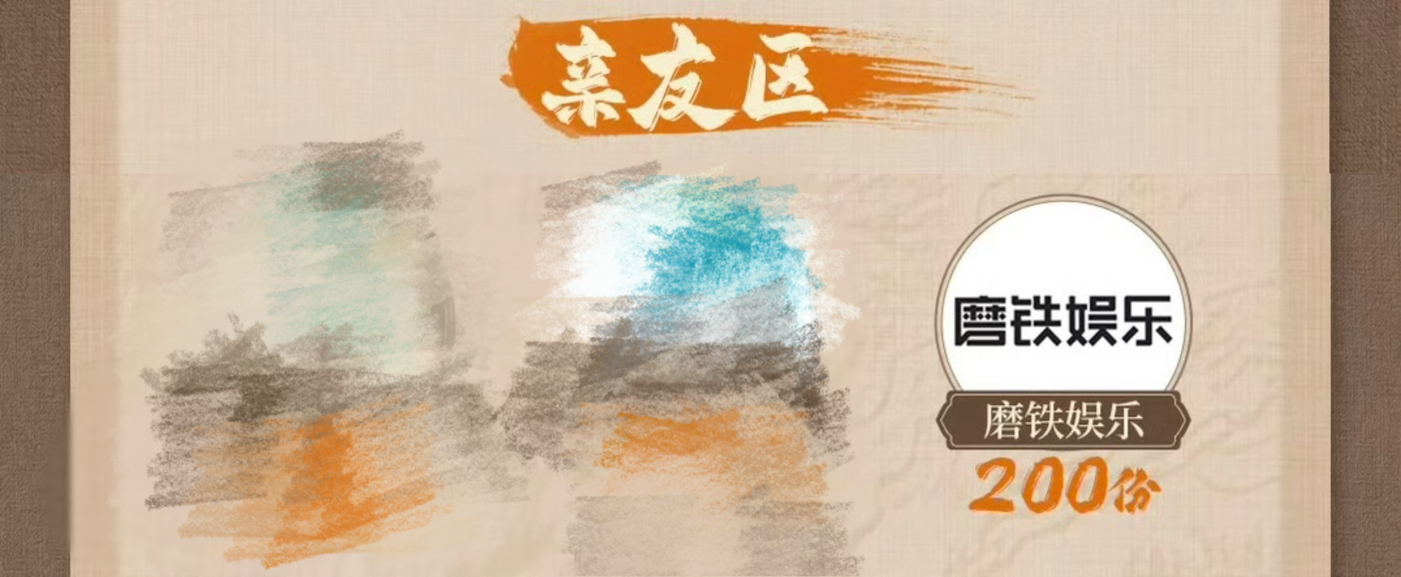 你原来是会包场的啊