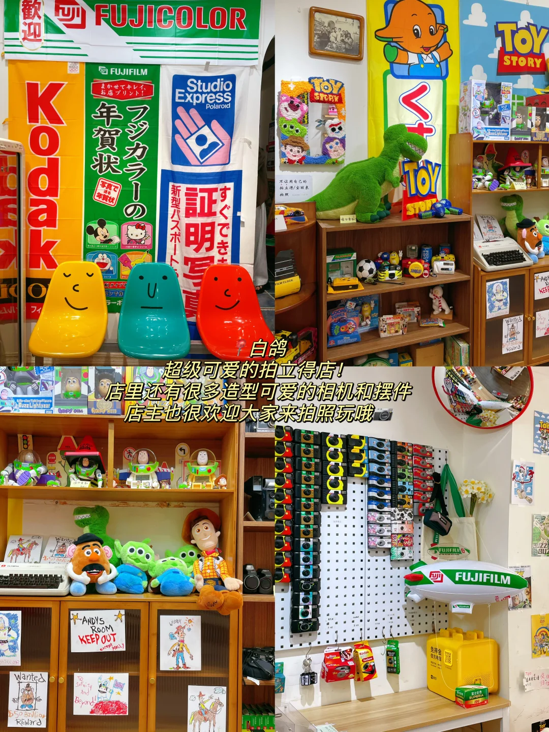 新街口citywalk路线！附好逛好吃合集！