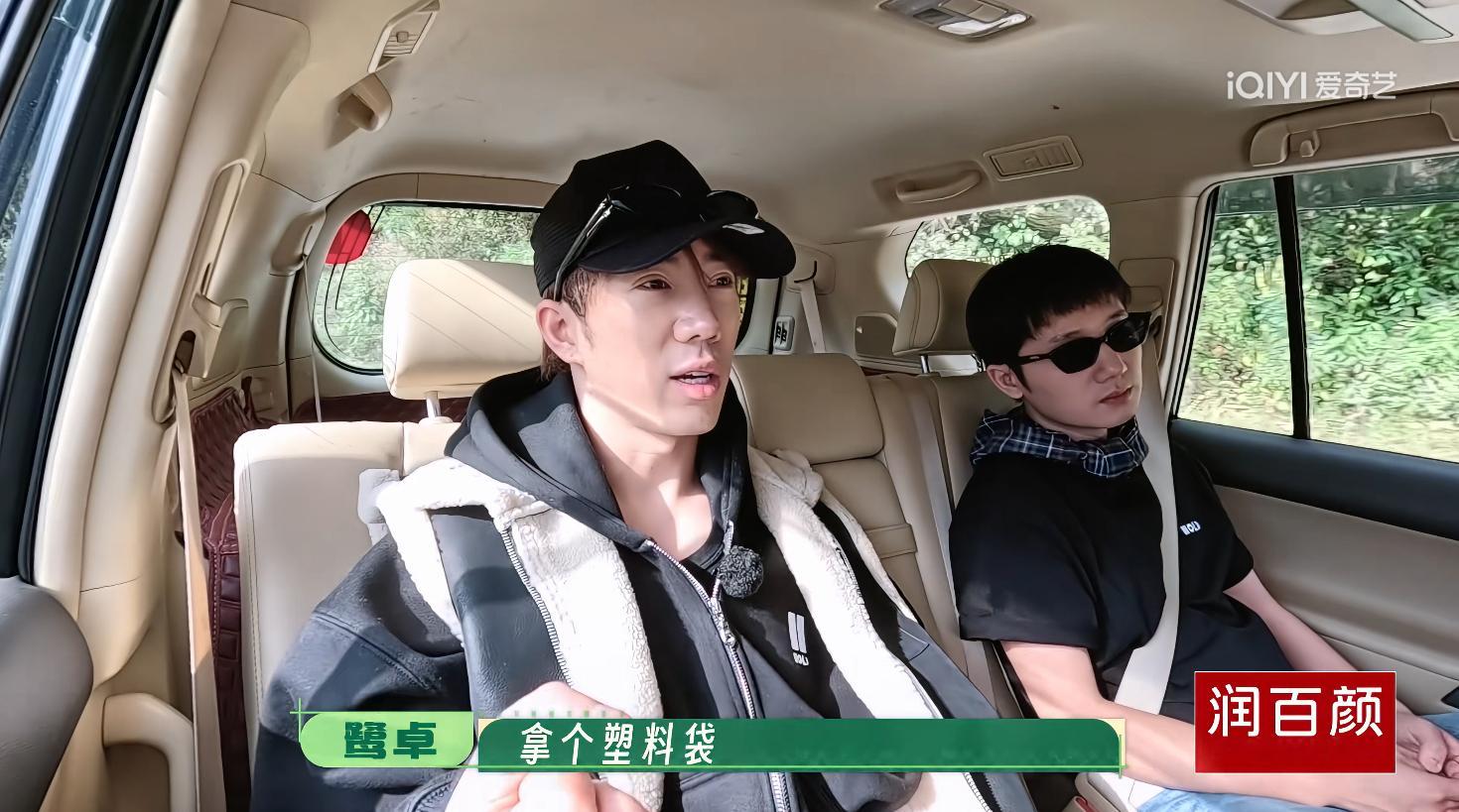 真的假的，那我下次买了香蕉来试试哈哈哈种地吧4