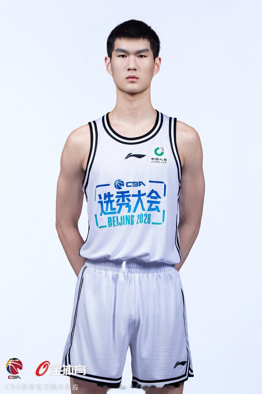 2026年CBA选秀大会 今日上午，2026年CBA选秀大会在北京举行。在本次选