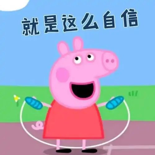发现一个变自信的炸裂的方式真的悟了，最炸裂的自信，从来不是装出来的强大，而是允许