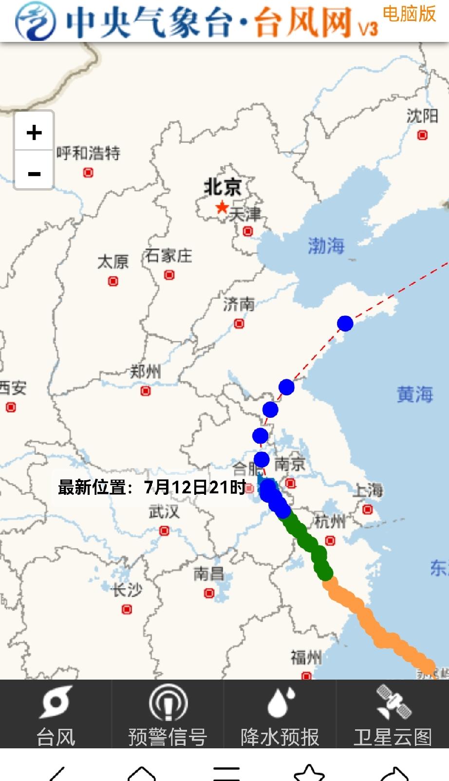 巴威不来了？武汉文旅行业明天恢复运行

据极目新闻消息，武汉光谷空轨、木兰胜天、