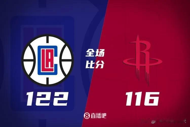 NBA赛场消息：
   主场作战的火箭队惨遭快船20分大逆转，年轻的小伙子们被一