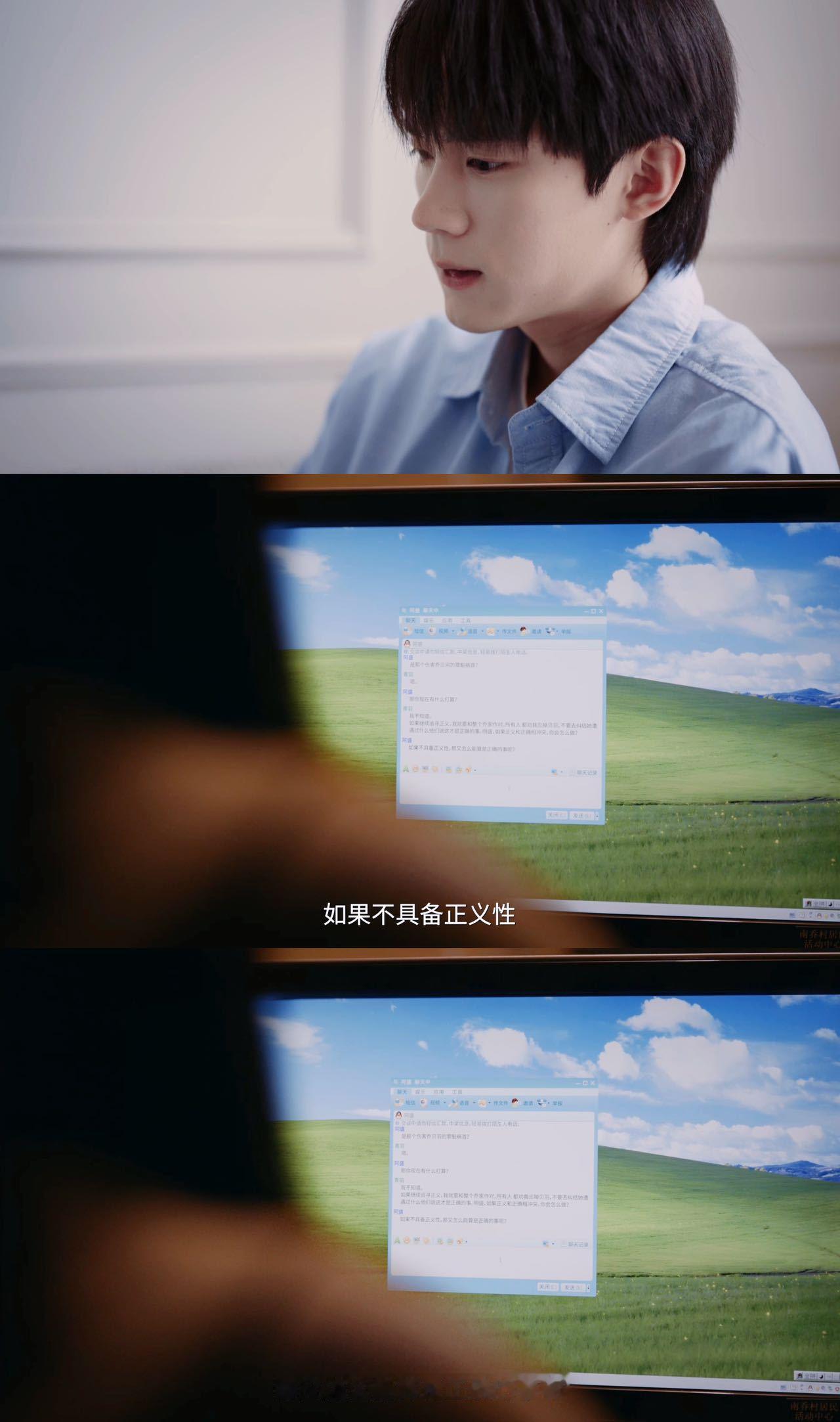 只有明盛一次又一次坚定的站在青羽身后“乔青羽，去做你想做的事，我会一直在你身后。
