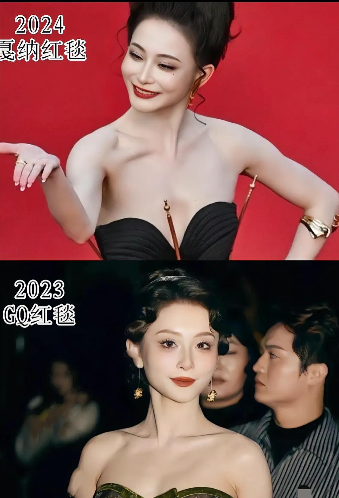 比很多明星有味，王叶七才是网红颜值天花板，很多人都说王七叶不够文雅动作太大 但是