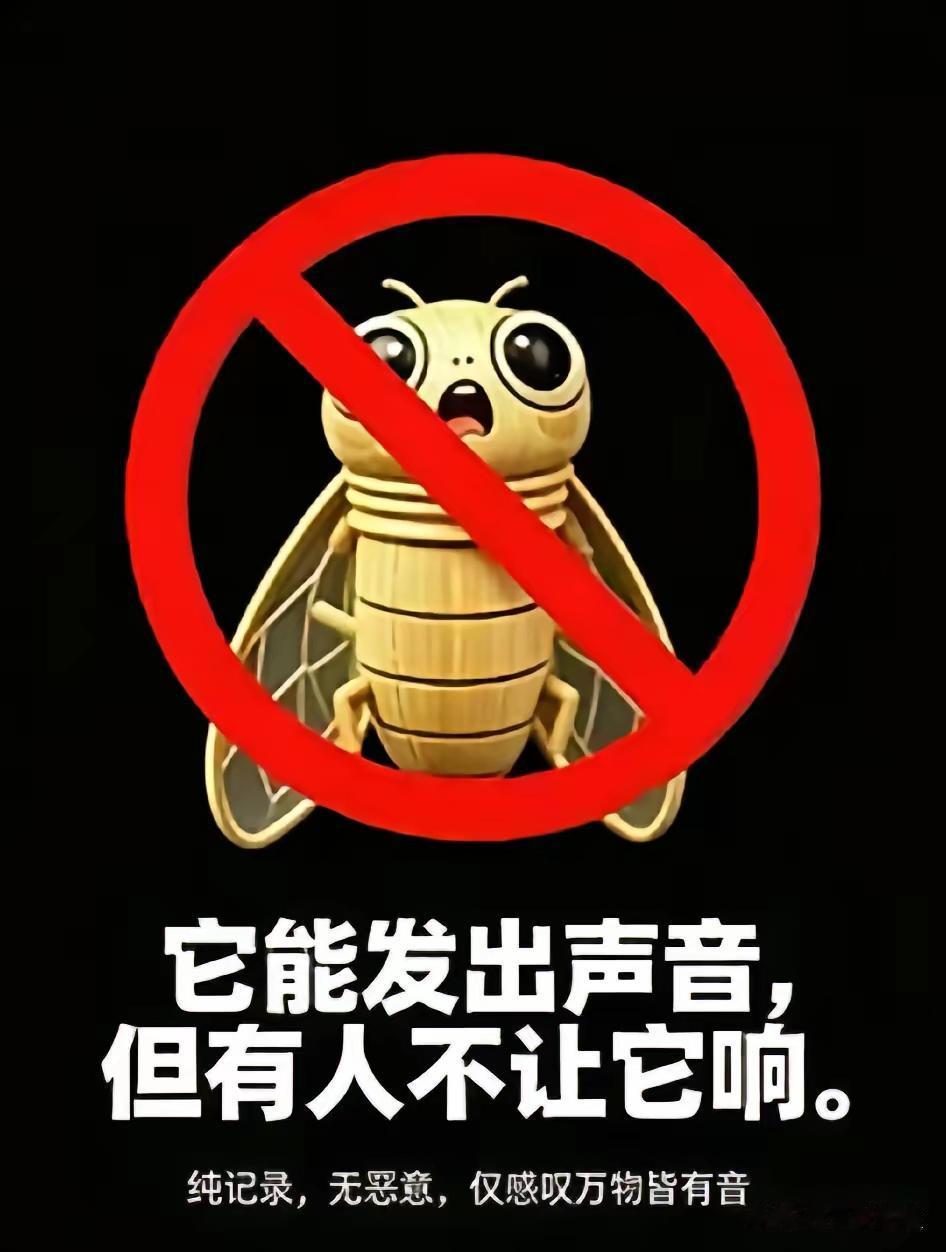 有点意思[灵光一闪]
