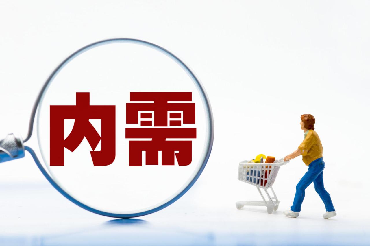 A股，还有很长的路要走，内部整顿，大扫除，一个不能少！
A股在各方面影响下，在春