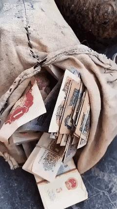 谁说银行没存款就没有钱？！[赞]