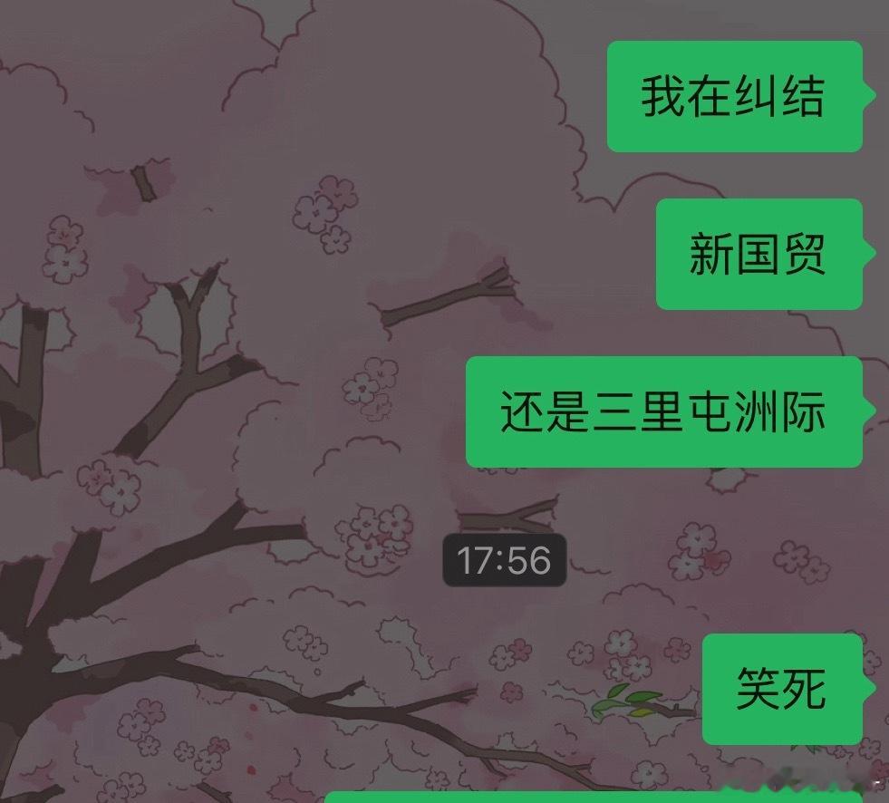 此人变脸比翻书还快 