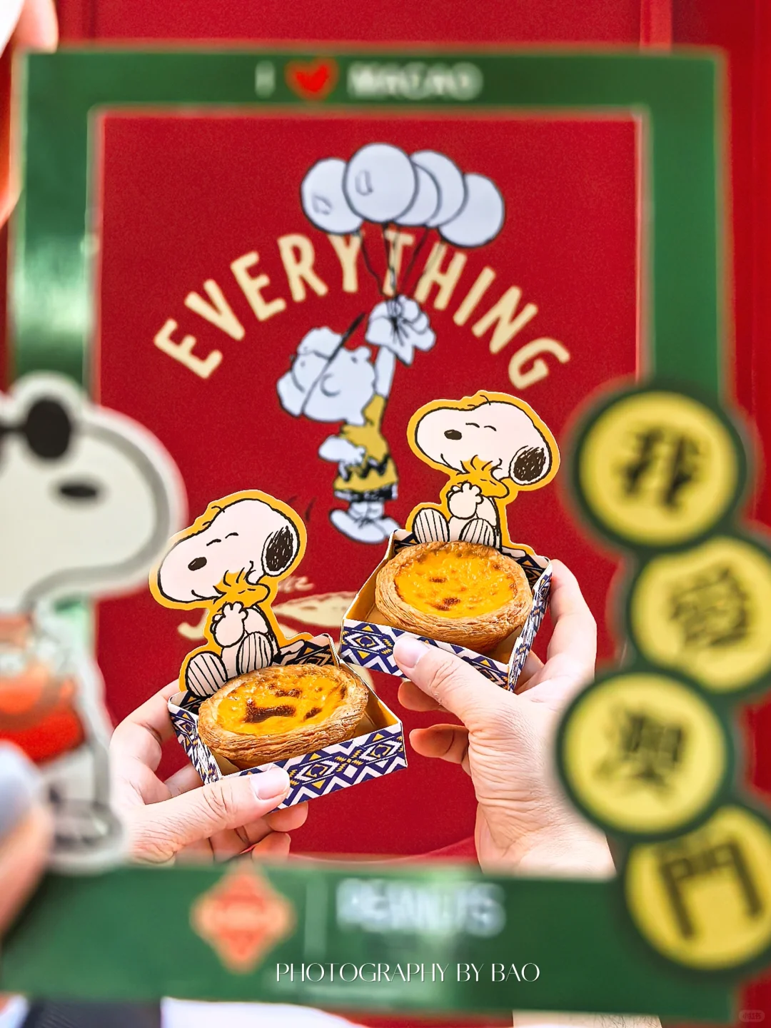 澳门美食｜这家SNOOPY手信店可爱到犯规