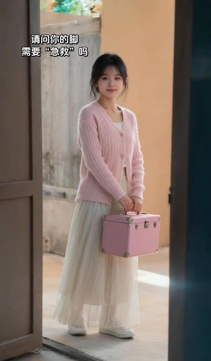 请问你的脚需要急救吗😇AI粉色系生活照